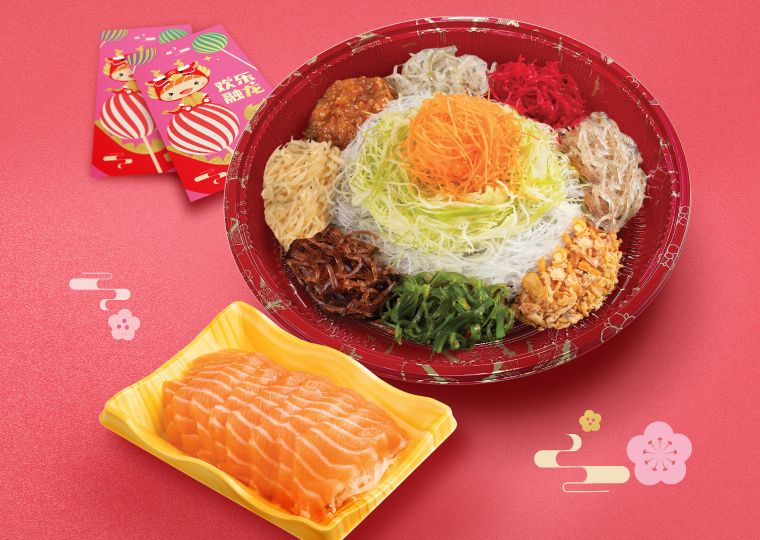 Sushi Express Good Luck Yusheng Promotion 2024